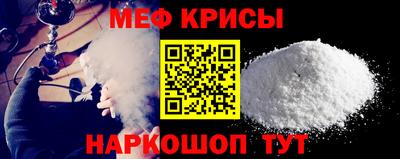 apvp Жуковский