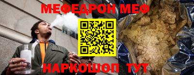 apvp Заволжье