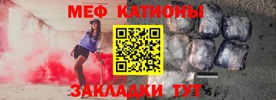 apvp Жуковский