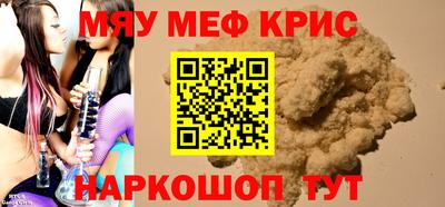 apvp Заволжье