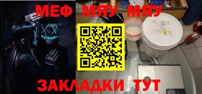 прущие грибы Заводоуковск