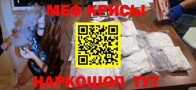 apvp Жуковский