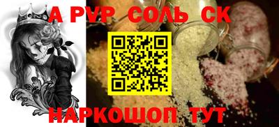 прущие грибы Заводоуковск
