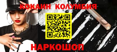 apvp Заволжье