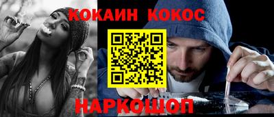 прущие грибы Заводоуковск
