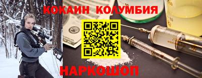 apvp Жуковский