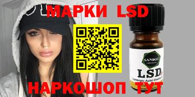 apvp Заволжье