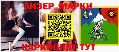 прущие грибы Заводоуковск