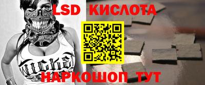 apvp Заволжье