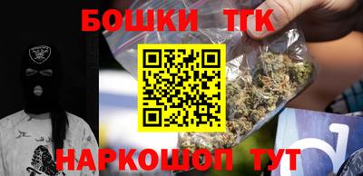 apvp Жуковский
