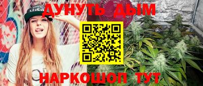 apvp Жуковский