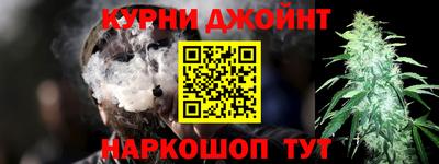 apvp Жуковский