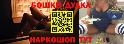 apvp Жуковский