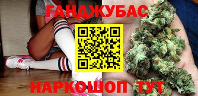 apvp Жуковский