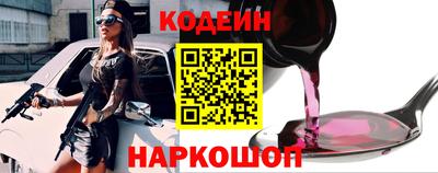 прущие грибы Заводоуковск