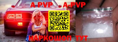 прущие грибы Заводоуковск