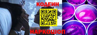 apvp Заволжье