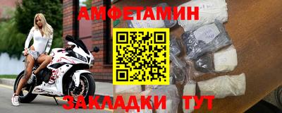 apvp Заволжье
