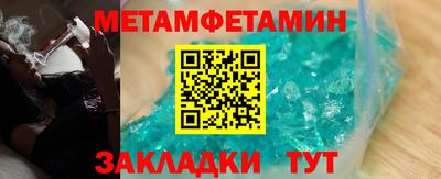 apvp Заволжье