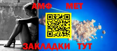 прущие грибы Заводоуковск