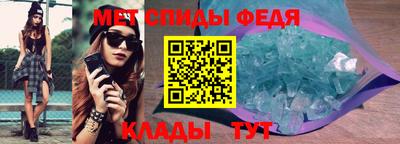 apvp Жуковский