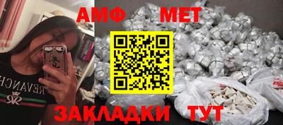 apvp Жуковский