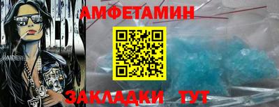 apvp Заволжье