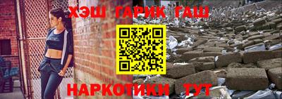 прущие грибы Заводоуковск