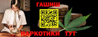 apvp Жуковский