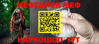 прущие грибы Заводоуковск