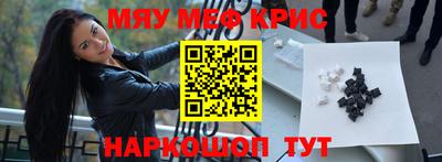 прущие грибы Заводоуковск