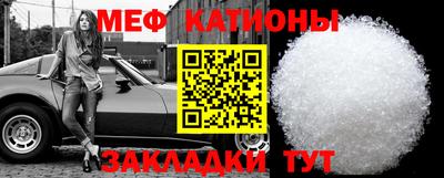 apvp Жуковский