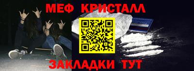 apvp Жуковский