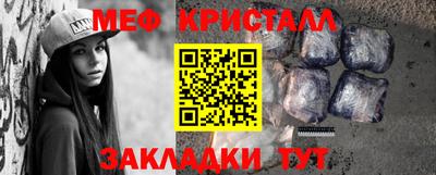 прущие грибы Заводоуковск