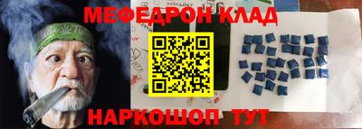 apvp Заволжье
