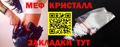 apvp Заволжье