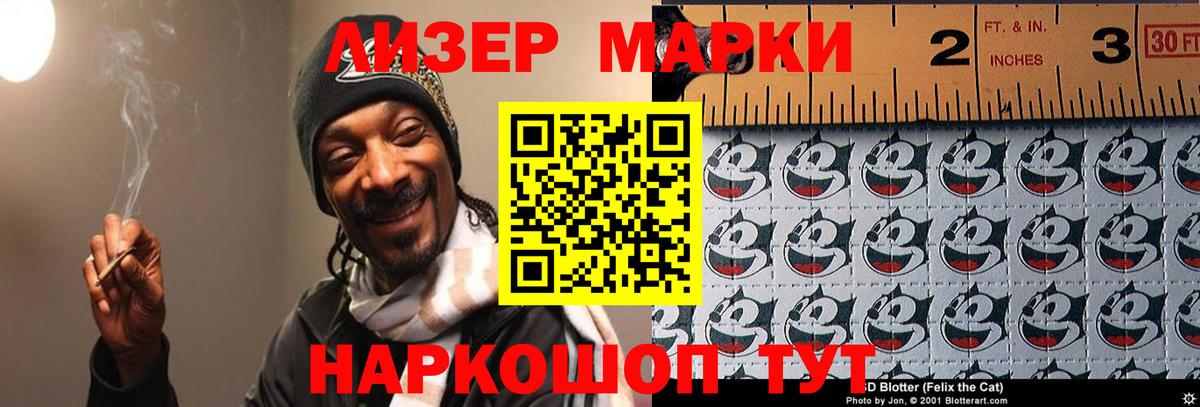 Лсд 25 экстази  Лсд 25 экстази ecstasy  Вход с VPN  Кулебаки  Лсд 25 экстази ecstasy 
